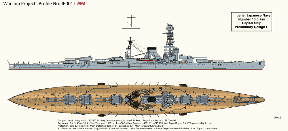 WPPP No. JP001L-y.png