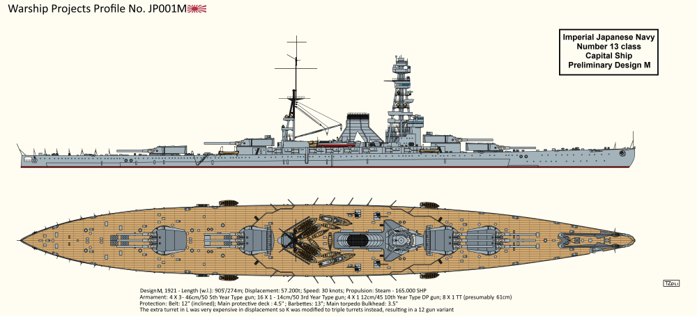 WPPP No. JP001M-y.png