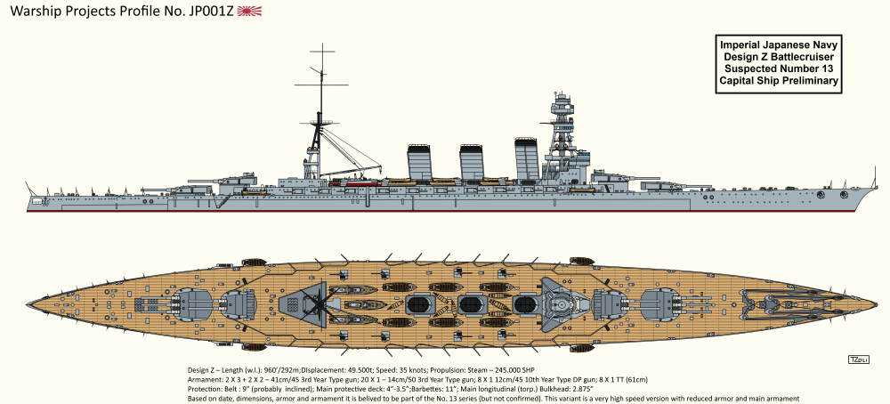 WPPP No. JP001Z-y.png